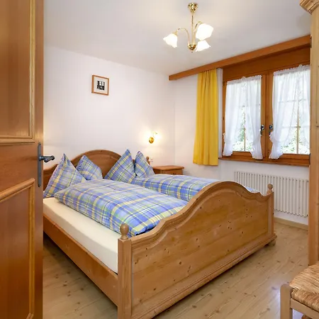 Апартаменты Arcade & *